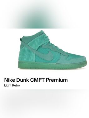 NWOT - Nike Dunk CMFT Premium “Light Retro” 2015 Release